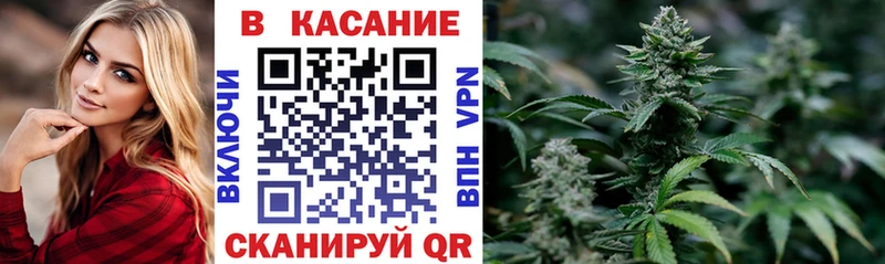 Как найти наркотики Стародуб Канабис  МЕФ  Амфетамин  А ПВП  ГАШИШ  КОКАИН 