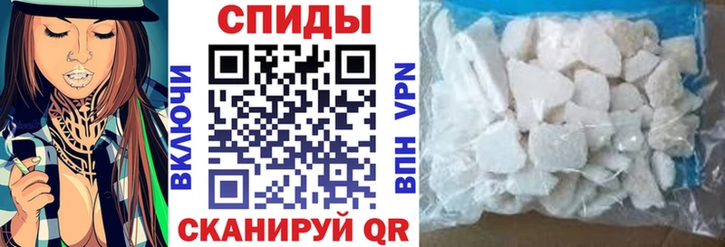 АМФЕТАМИН Premium  что такое   MEGA ONION  Стародуб 
