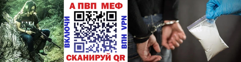 Alfa_PVP СК  KRAKEN ссылки  Стародуб 