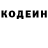 КЕТАМИН VHQ Cliff Lynch