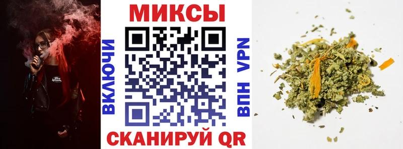 хочу   Стародуб  БУТИРАТ оксибутират 