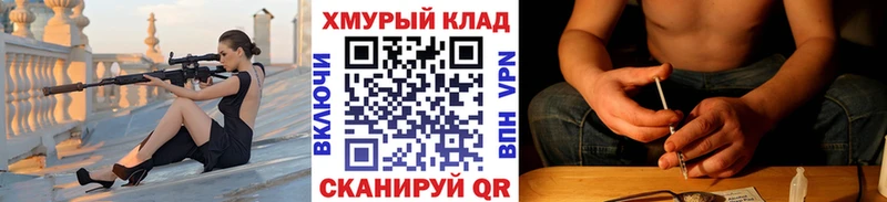 Героин хмурый  Стародуб 