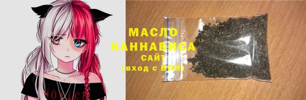 наркотики Алексин
