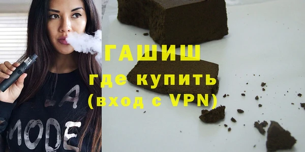 мефедрон мука Алексеевка