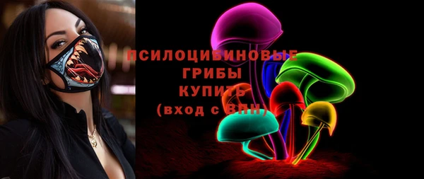 мефедрон мука Алексеевка
