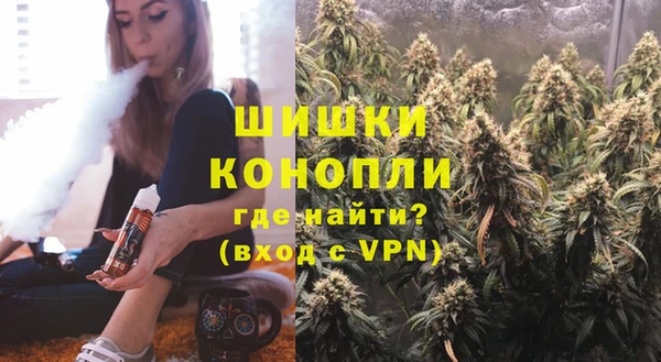 наркотики Алексин