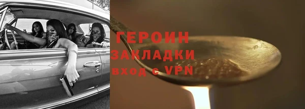хмурый Алзамай