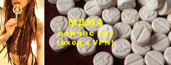хмурый Алзамай