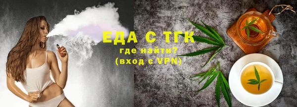 наркотики Алексин