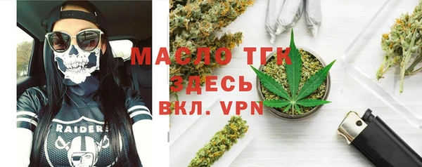 MDMA Premium VHQ Медногорск