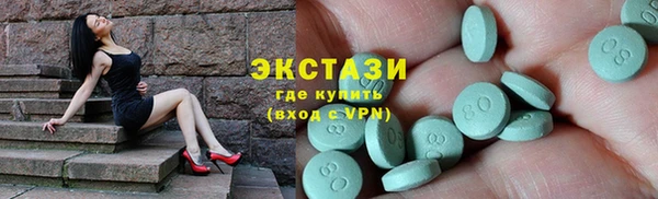 мефедрон мука Алексеевка