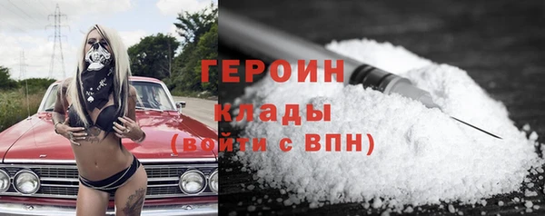 хмурый Алзамай