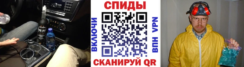 Метамфетамин пудра  наркошоп  Стародуб 